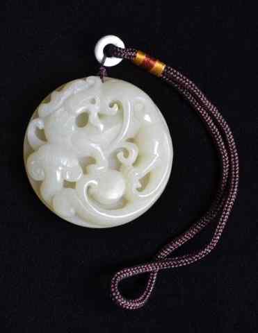 Appraisal: Chinese Carved Jade Dragon PendantFinely carved jade circular pendant pierced-work