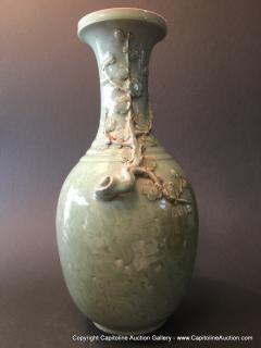 Appraisal: ANTIQUE Chinese Celadon Longquan Vase Ming th- th Century