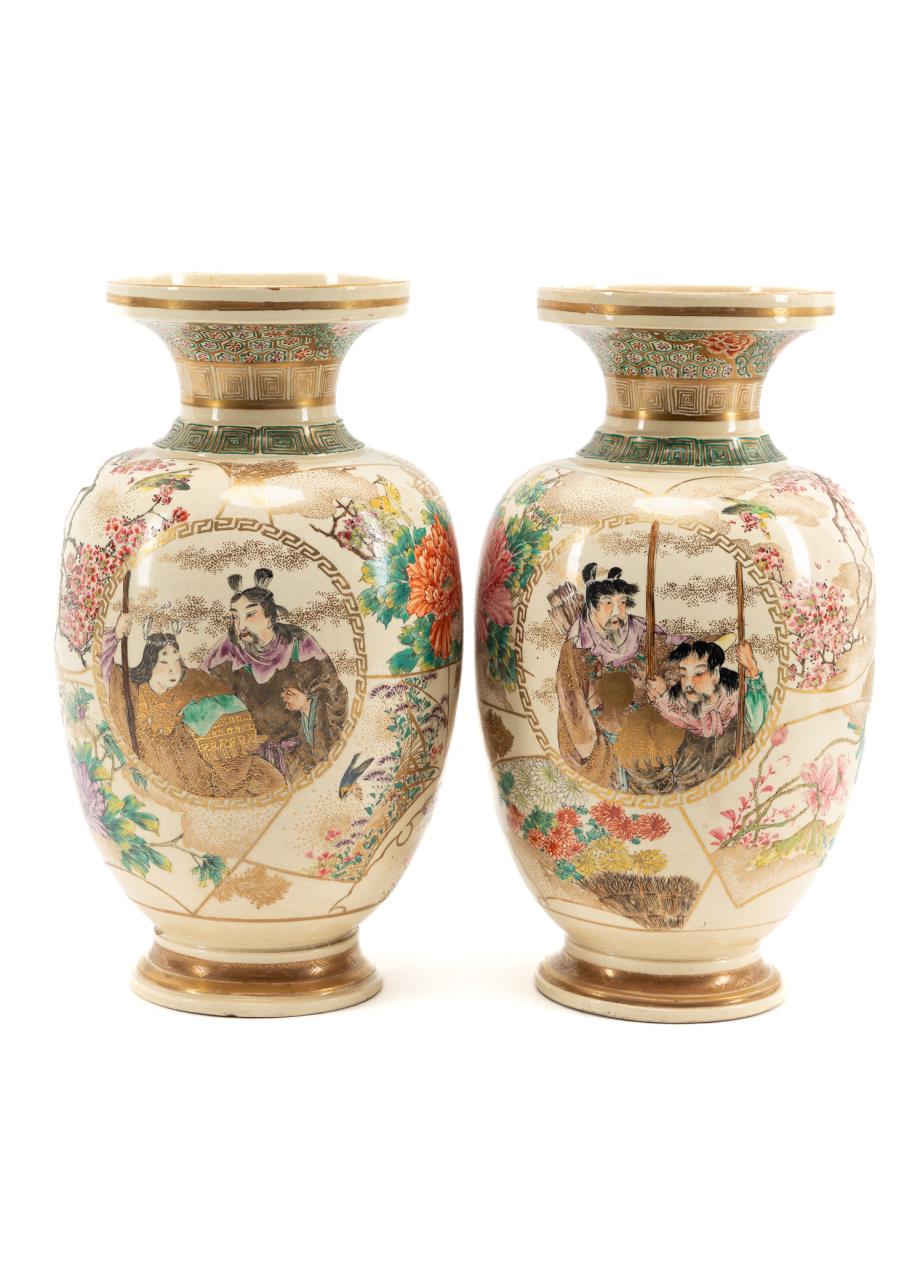 Appraisal: PAIR JAPANESE SATSUMA VASES W FIGURES FLORALS Pair of Japanese