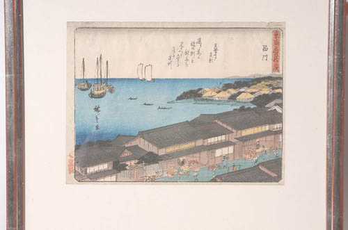 Appraisal: ANDO HIROSHIGE - From the series Tokaid goj san tsugi