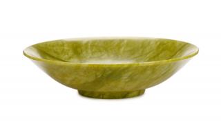 Appraisal: Chinese Carved Spinach Jade Center Bowl Chinese carved spinach jade