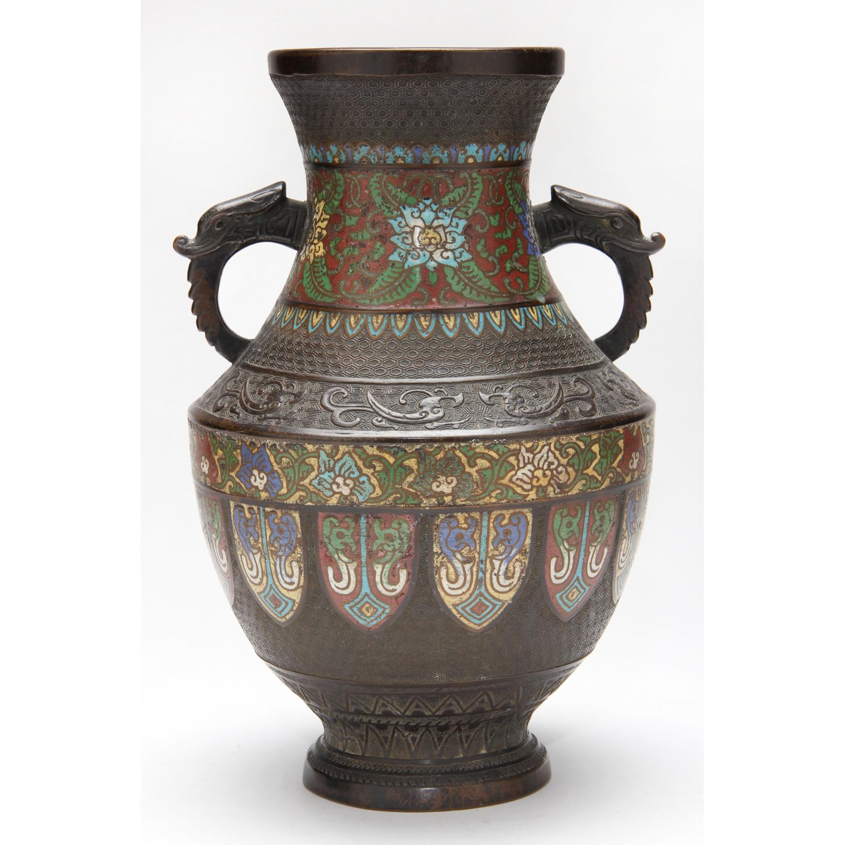 Appraisal: Champleve Double Handled Urn early th century cast and patinated