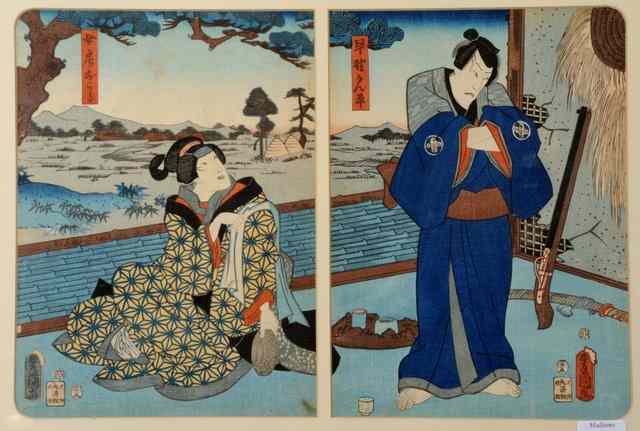 Appraisal: UTAGAWA KUNISADA - Oban diptych woodblock print showing a man