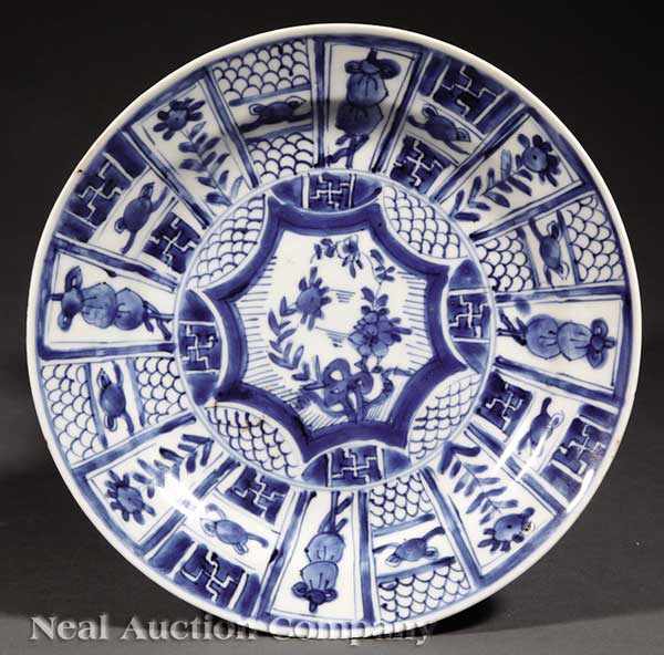 Appraisal: A Chinese Blue and White Kraak Porcelain Dish probably th