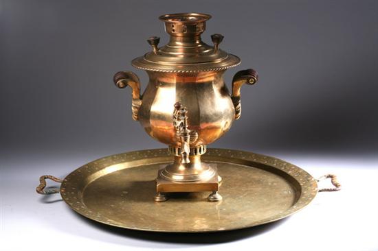 Appraisal: RUSSIAN BRONZE SAMOVAR mid- th century Yevgeny Senyukov Plytneva Russia