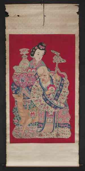 Appraisal: Chinese Qing Kesi scroll depicting the God and Goddess of