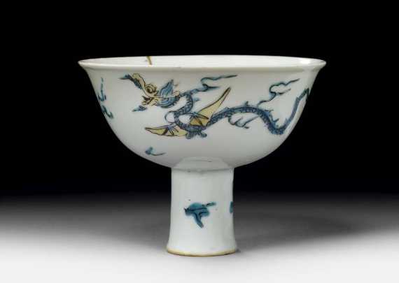 Appraisal: BOWL WITH TALL FOOT China Ming Dynasty th century H