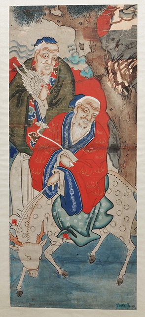 Appraisal: A CHINESE STUDY ON PAPER mounted on silk Lao Tzu