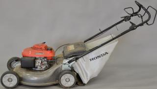 Appraisal: Honda Harmony II HRT mower with bag Honda Harmony II