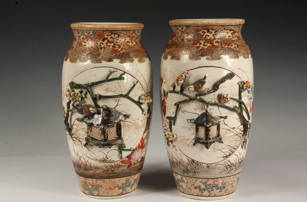 Appraisal: PAIR OF JAPANESE VASES - Satsuma Ovoid Vases with High