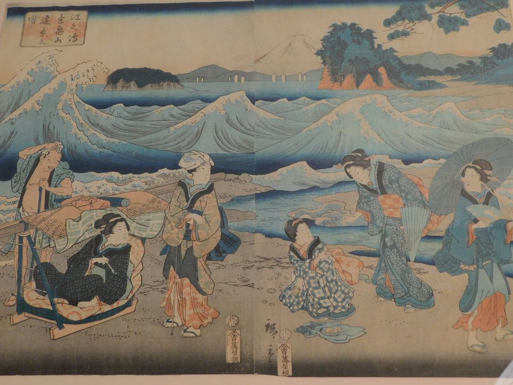 Appraisal: ANTIQUE JAPANESE WOODBLOCK PRINT th century Japanese woodblock print depicting