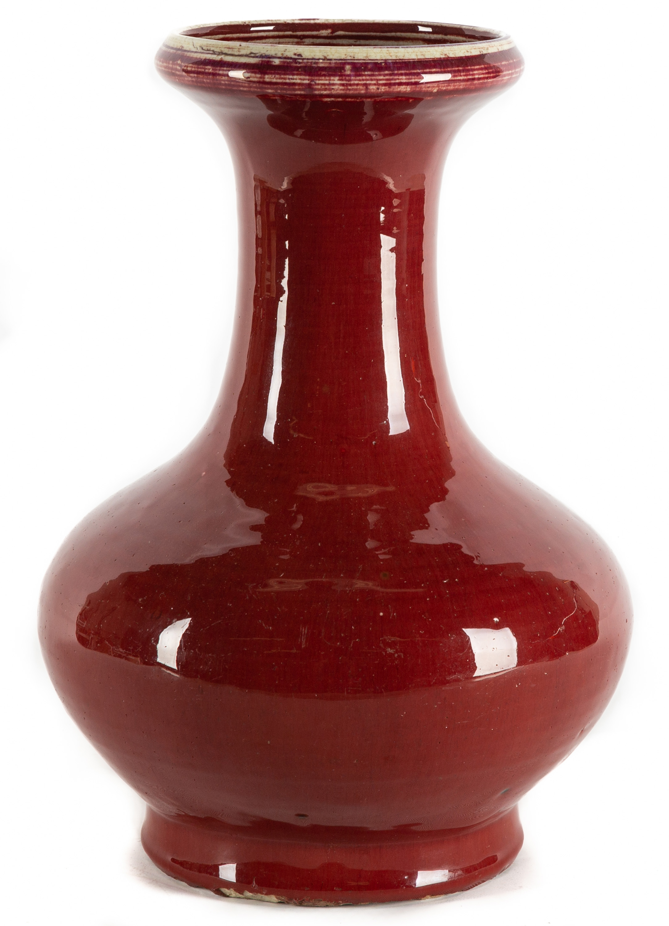 Appraisal: CHINESE RED GLAZE PORCELAIN VASE Chinese Red Glaze Porcelain Vase