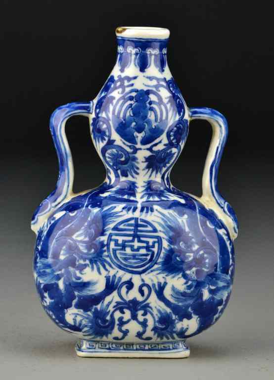 Appraisal: Chinese Blue White Double Gourd FlaskFinely painted to depict three-clawed