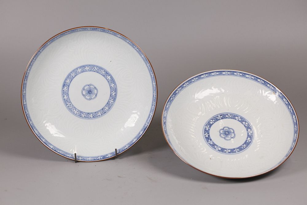 Appraisal: pair of Chinese export plates possibly th c blue and