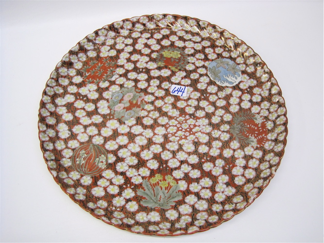 Appraisal: JAPANESE PORCELAIN CHARGER hand painted with foliage on narcissus and