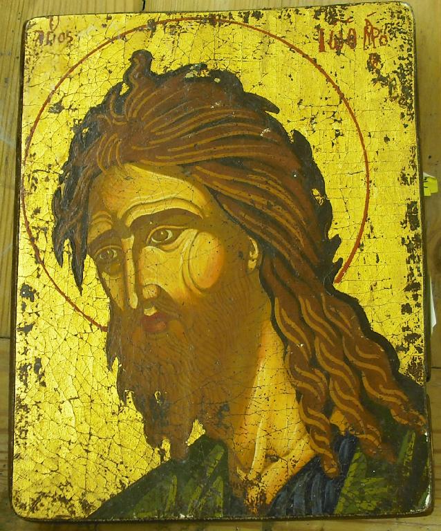 Appraisal: Russian Icon - portrait of Christ oil and gold leaf