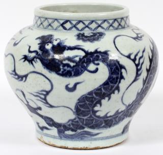 Appraisal: CHINESE BLUE WHITE PORCELAIN VASE CHINESE BLUE WHITE PORCELAIN VASE