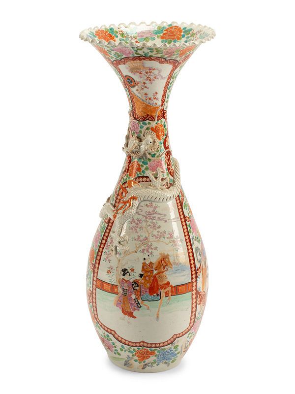 Appraisal: A Large Japanese Porcelain Vase Height inches A Large Japanese