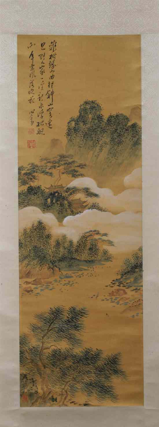 Appraisal: AFTER PU XIN SHE Chinese - MOUNTAINOUS LANDSCAPE ink and