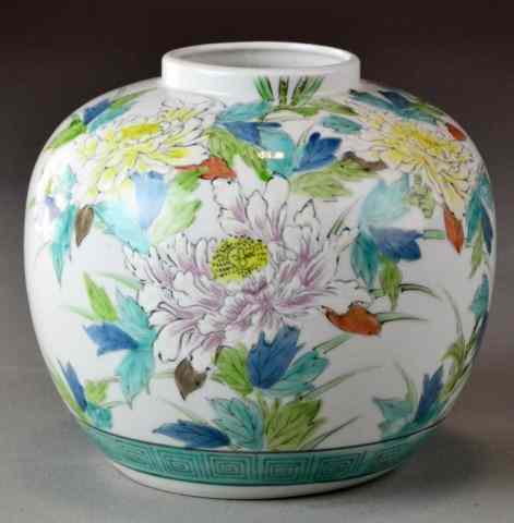 Appraisal: A Chinese Famille Rose Porcelain VaseWhite ground with highly enameled