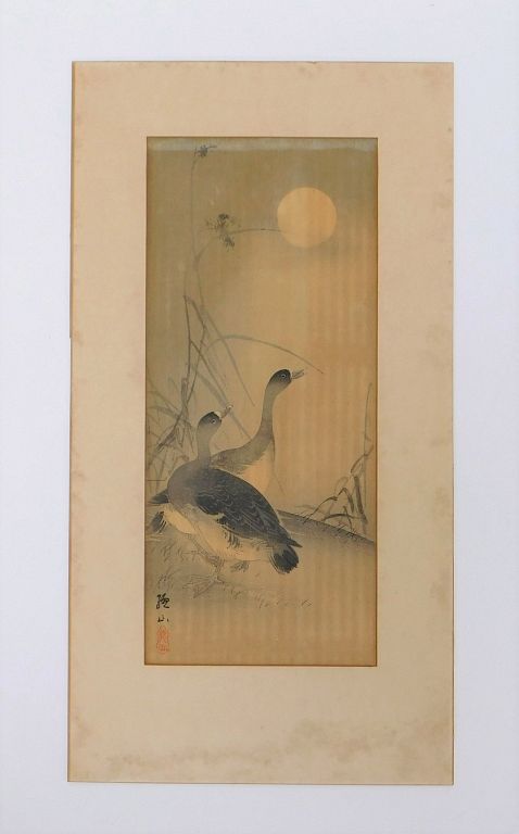 Appraisal: Ito Sozan Geese in Moonlight Woodblock Print Ito Sozan Japan