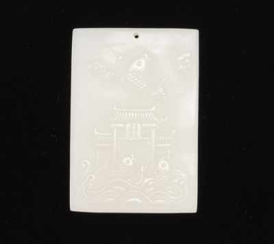 Appraisal: A Carved White Jade Plaque Thick white jade having carved