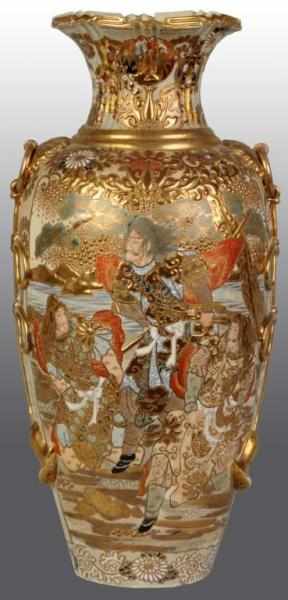 Appraisal: Satsuma Vase Description Japanese Circa Outstanding condition Condition Excellent Size