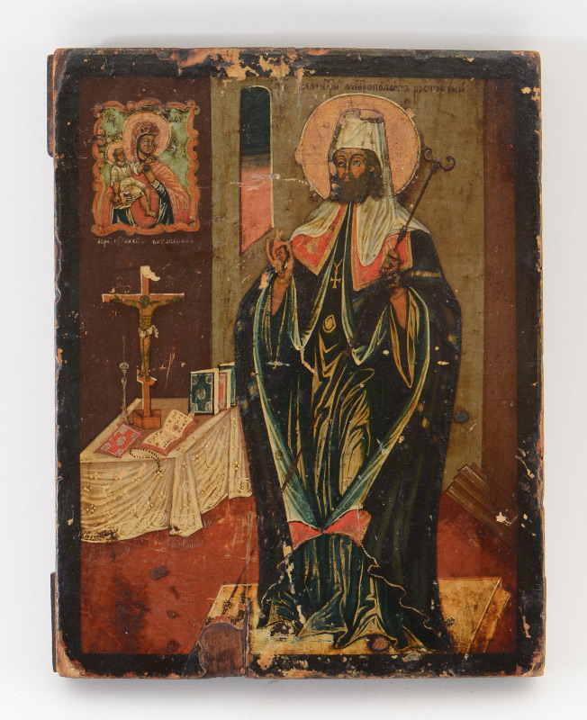 Appraisal: EARLY RUSSIAN ICON DEPICTING A BISHOP IN WORSHIP Painting on