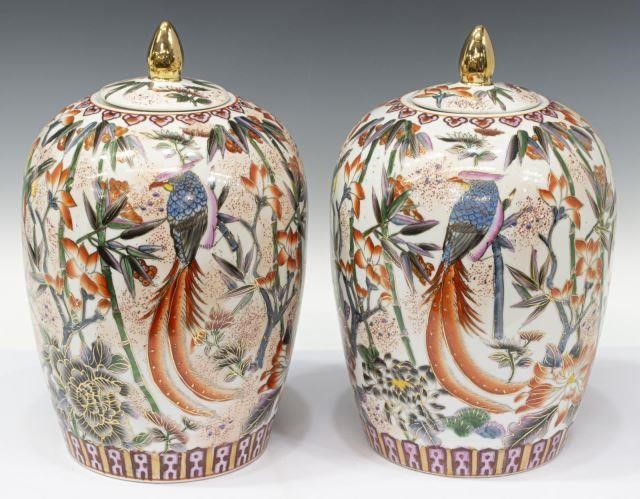 Appraisal: pair Japanese Satsuma style porcelain covered melon jars each having