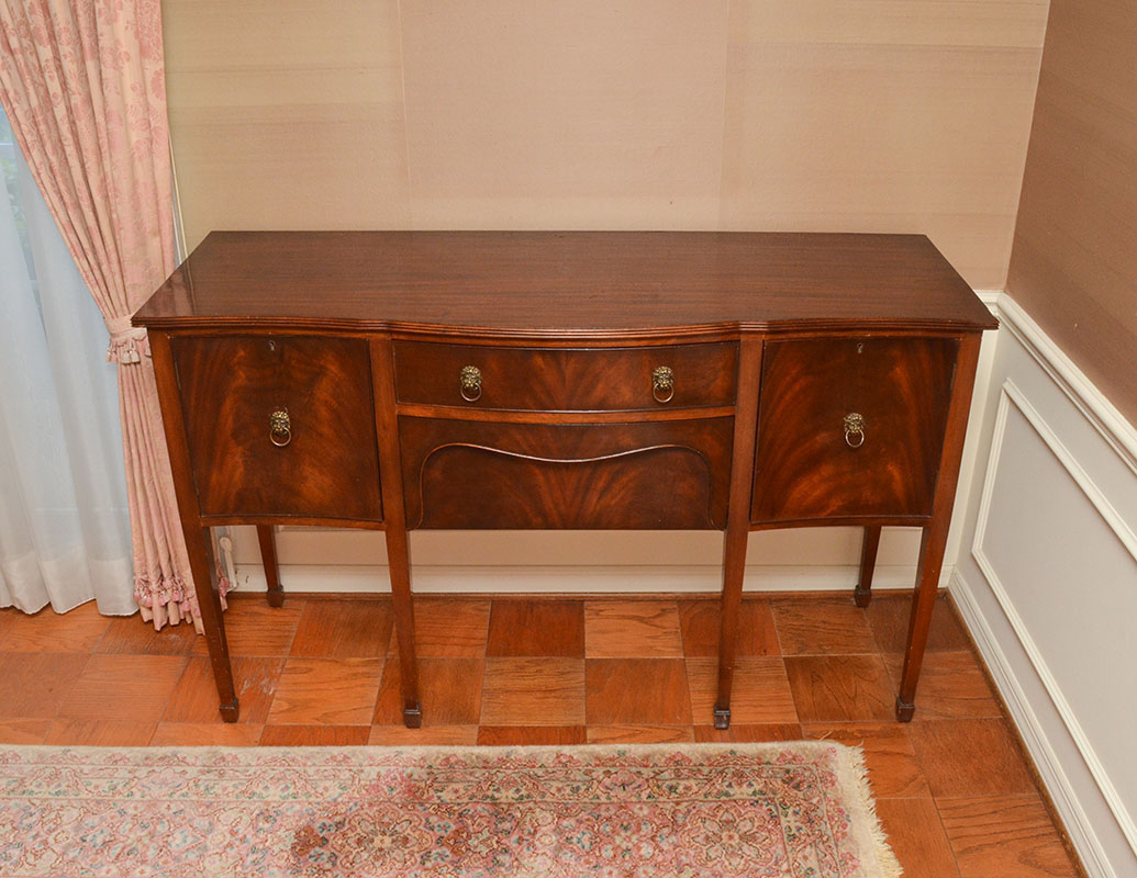 Appraisal: BERESFORD HICKS HEPPLEWHITE STYLE MAHOGANY SERVER Shaped top center bowfront