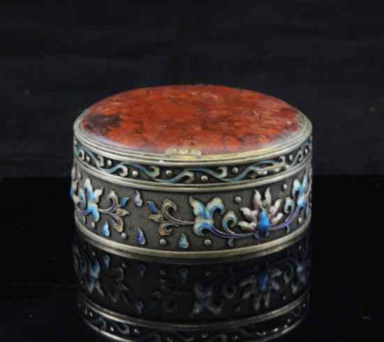 Appraisal: A th century Chinese silver cloisonne enamelled circular vanity box