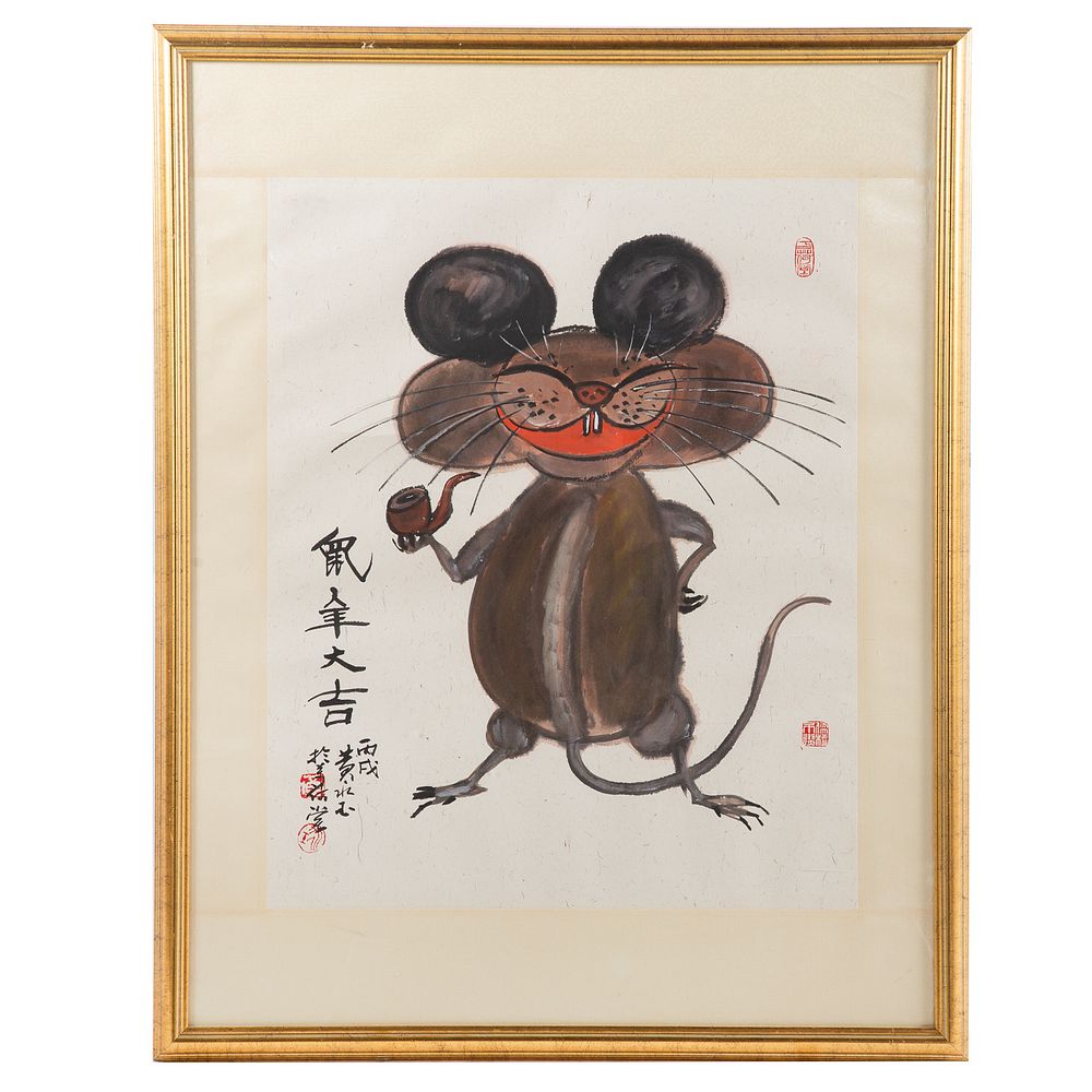 Appraisal: Chinese School th Century Gouache Year of the Rat pigment