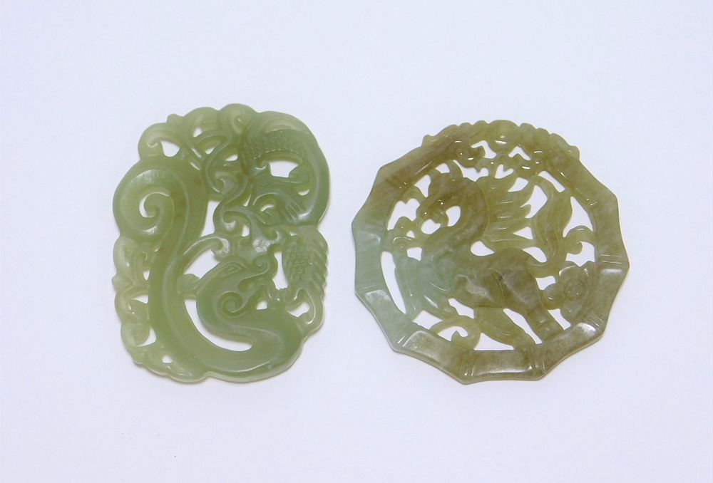 Appraisal: PC Chinese Qing Dynasty Carved Jadeite Medallions China Qing Dynasty