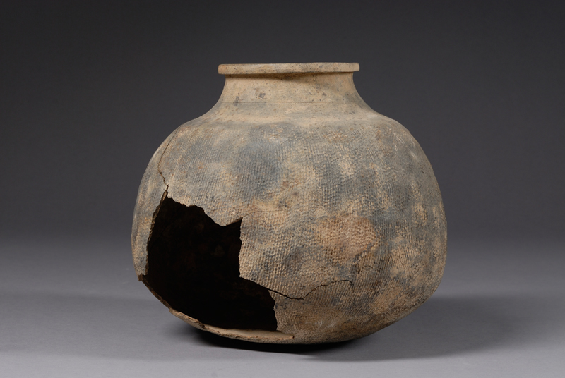 Appraisal: Ovoid Jar China Neolithic period nd millennium B C gray