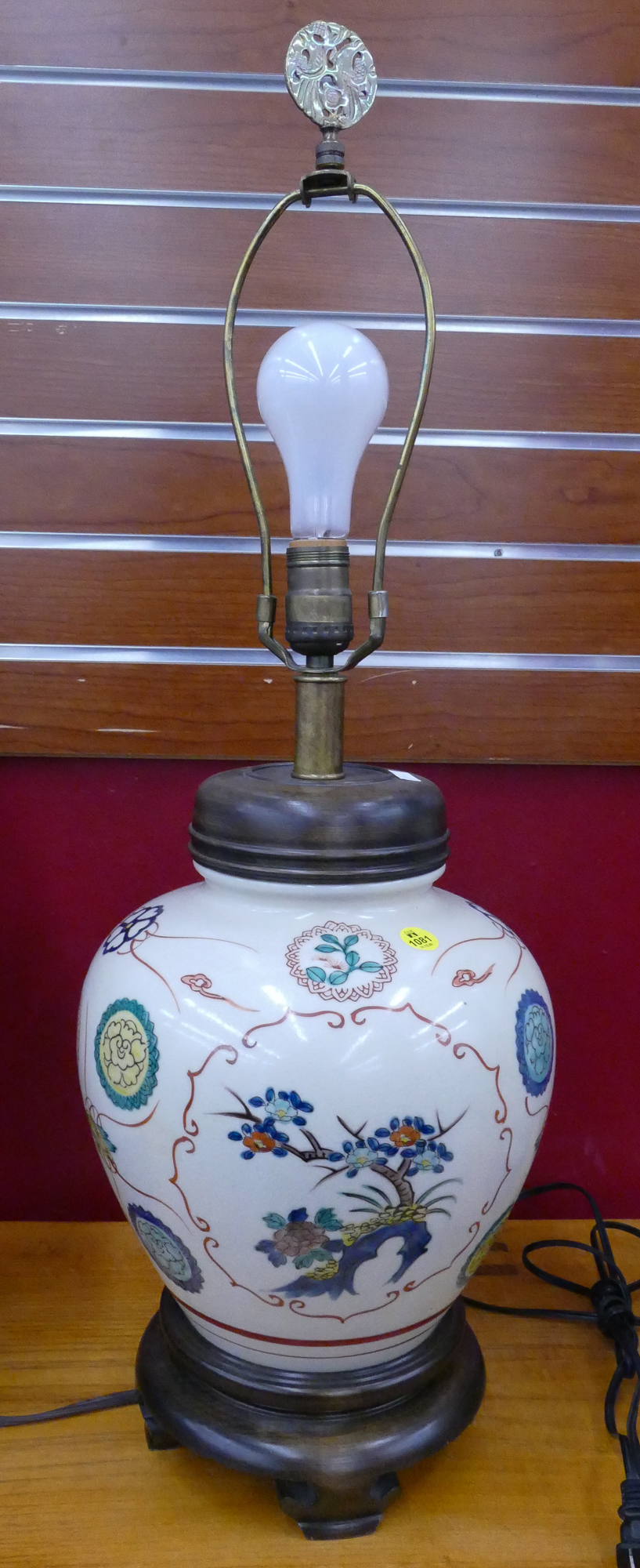 Appraisal: Japanese Covered Jar Table Lamp- ''