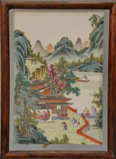 Appraisal: Oriental Chinese porcelain framed plaque hand painted with mountainous landscape