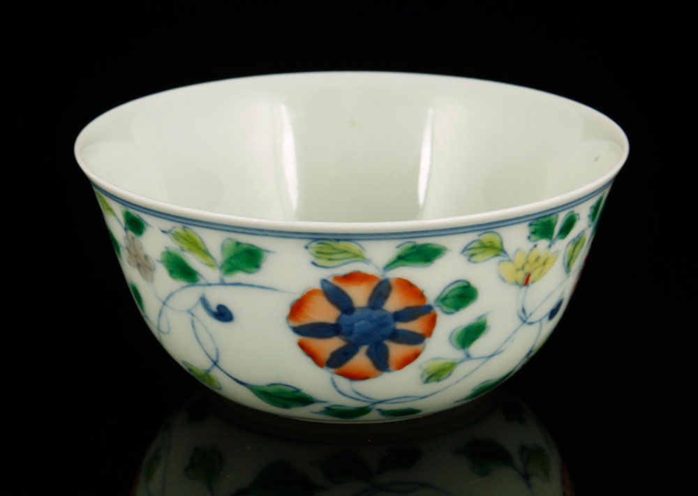 Appraisal: - Chinese Dou Glazed Porcelain Cup Chinese Dou glazed cup