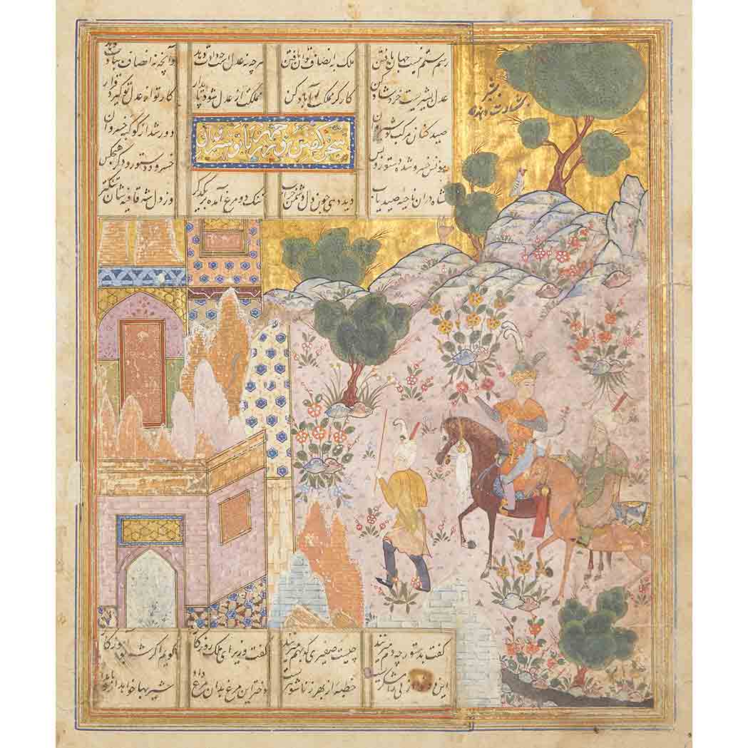 Appraisal: Tabriz School th Century Anourshivan and a Minister Ink color