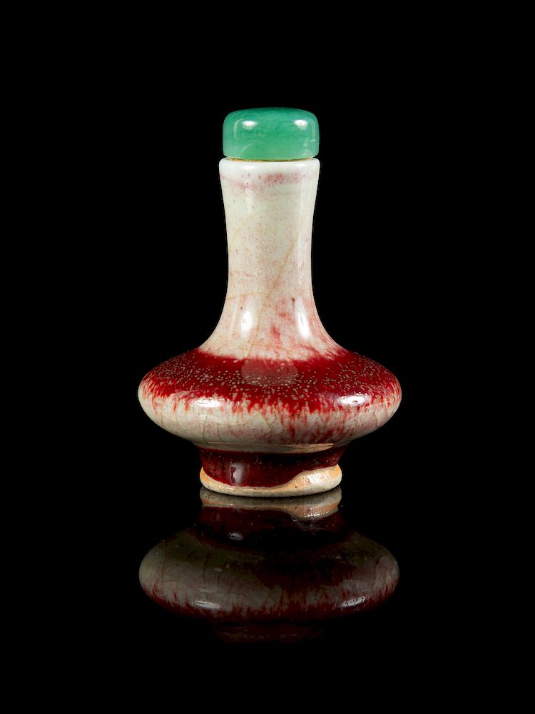 Appraisal: A Sang-de-Boeuf Glazed Porcelain Snuff Bottle Height in cm A