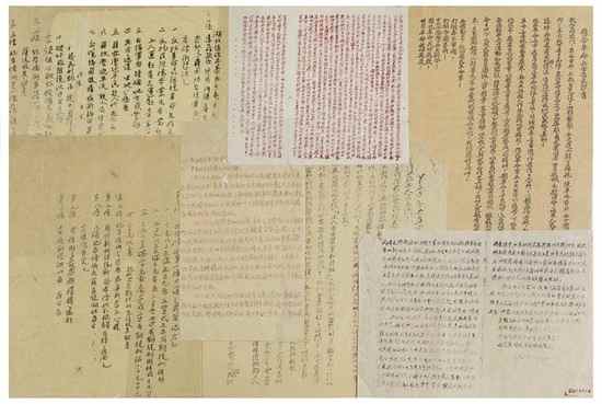 Appraisal: RED CHINA Instructions - six very ephemeral mimeo-stenciled documents on