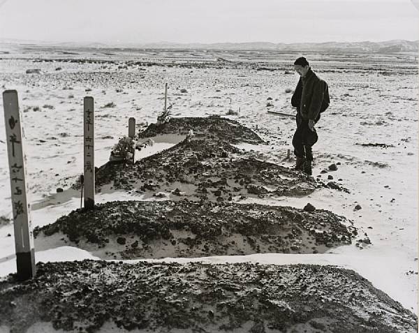 Appraisal: Hansel Mieth American - Graves at Hart Mountain Wyoming Internment