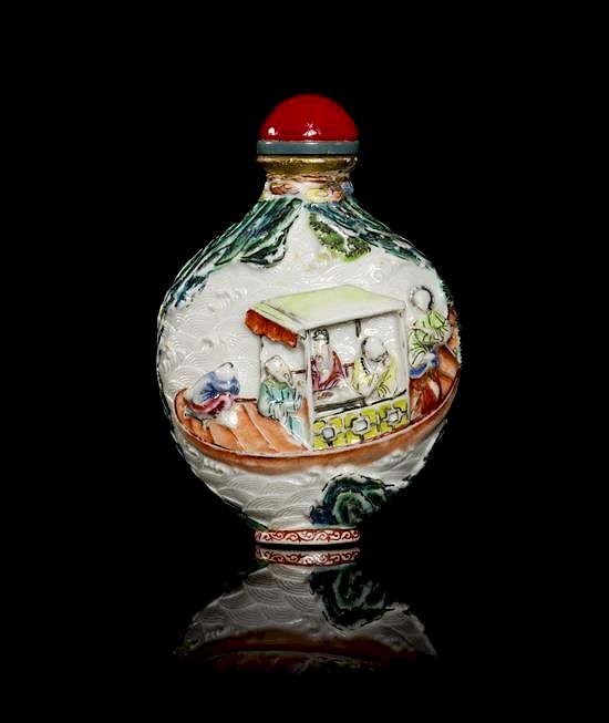 Appraisal: A Polychrome Porcelain Snuff Bottle Height inches A Polychrome Porcelain