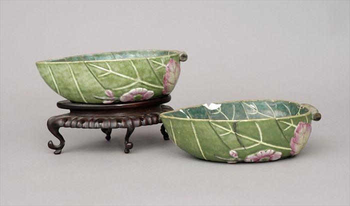 Appraisal: Two Chinese Polychrome Porcelain Leaf-Form Dishes x in