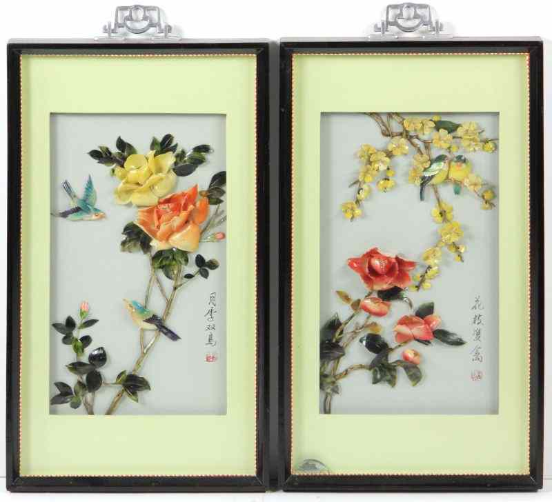 Appraisal: Pair of Chinese Decorative Picturesartist signed and stamped three dimensional