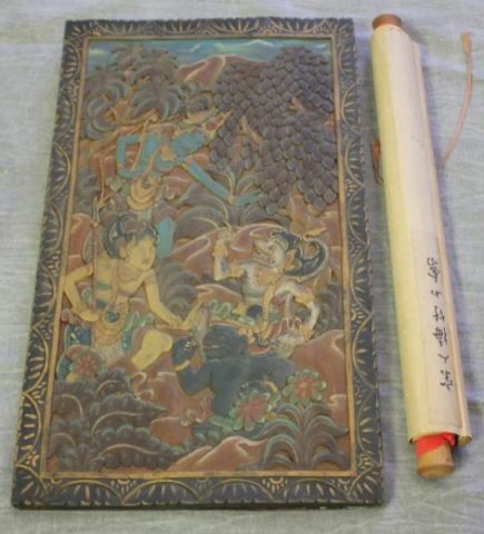 Appraisal: Asian Art Lot Including a South East Asian Polychrome Relief