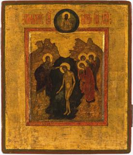 Appraisal: A RUSSIAN ICON OF THE BAPTISM OF CHRIST PALEKH SCHOOL