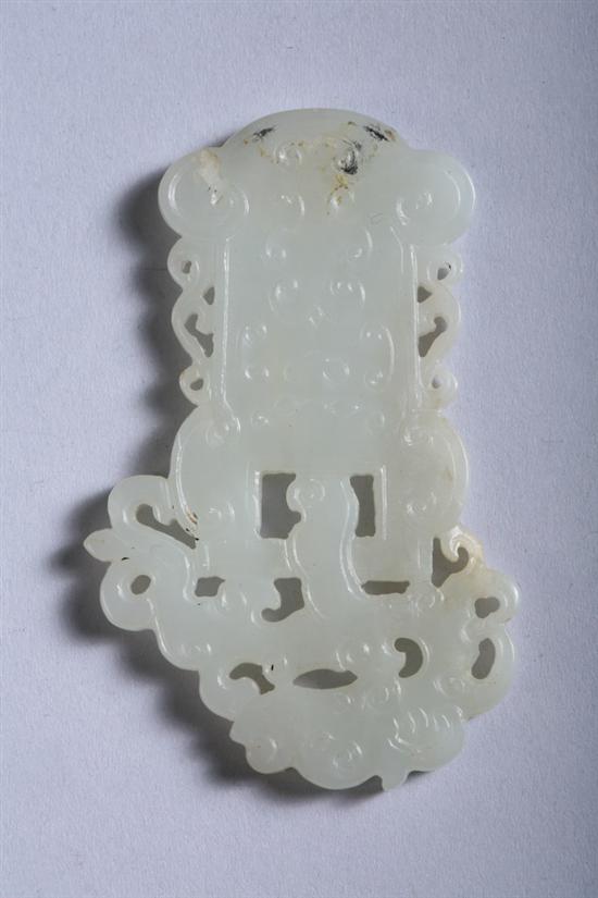 Appraisal: CHINESE WHITE JADE PENDANT Qing Dynasty C-form and cloud decoration