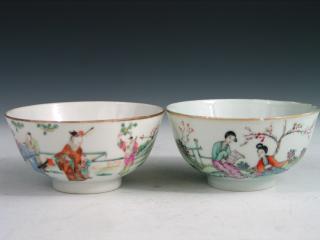 Appraisal: Pair of Chinese Famille Rose Porcelain Bowls Pair of Chinese