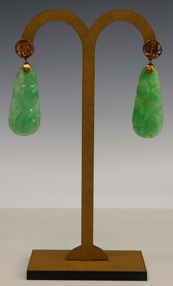 Appraisal: CHINESE KT Y GOLD AND JADEITE DROP EARRINGS Each measures