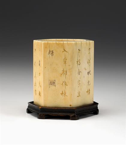 Appraisal: Chinese elephant ivory brushpot th century Of hexagonal form with